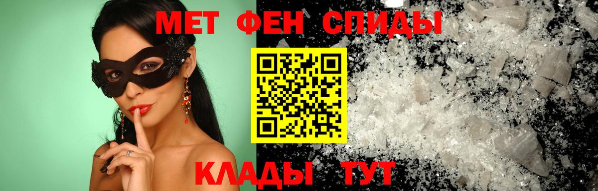 АМФ  Вход с VPN  Коломна  АМФ VHQ 