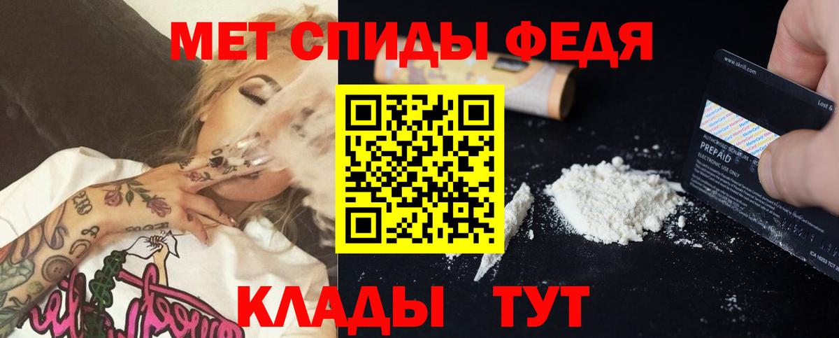 Каннабис Коломна