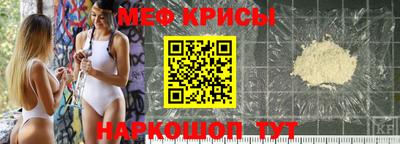 гашишное масло Краснодар