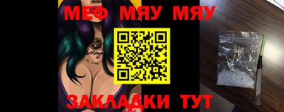 гашишное масло Краснодар