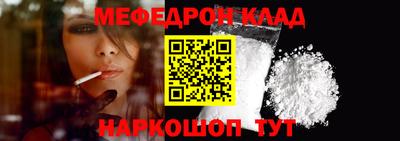 гашишное масло Краснодар