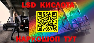 mdma Краснознаменск