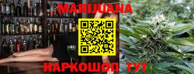 гашишное масло Краснодар