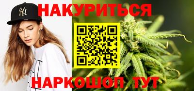 mdma Краснознаменск