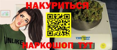 стаф Краснокаменск