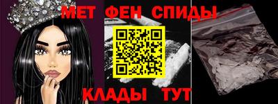 гашишное масло Краснодар