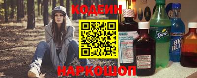 гашишное масло Краснодар