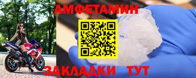 гашишное масло Краснодар