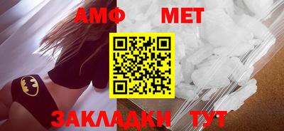 гашишное масло Краснодар
