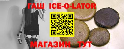 mdma Краснознаменск